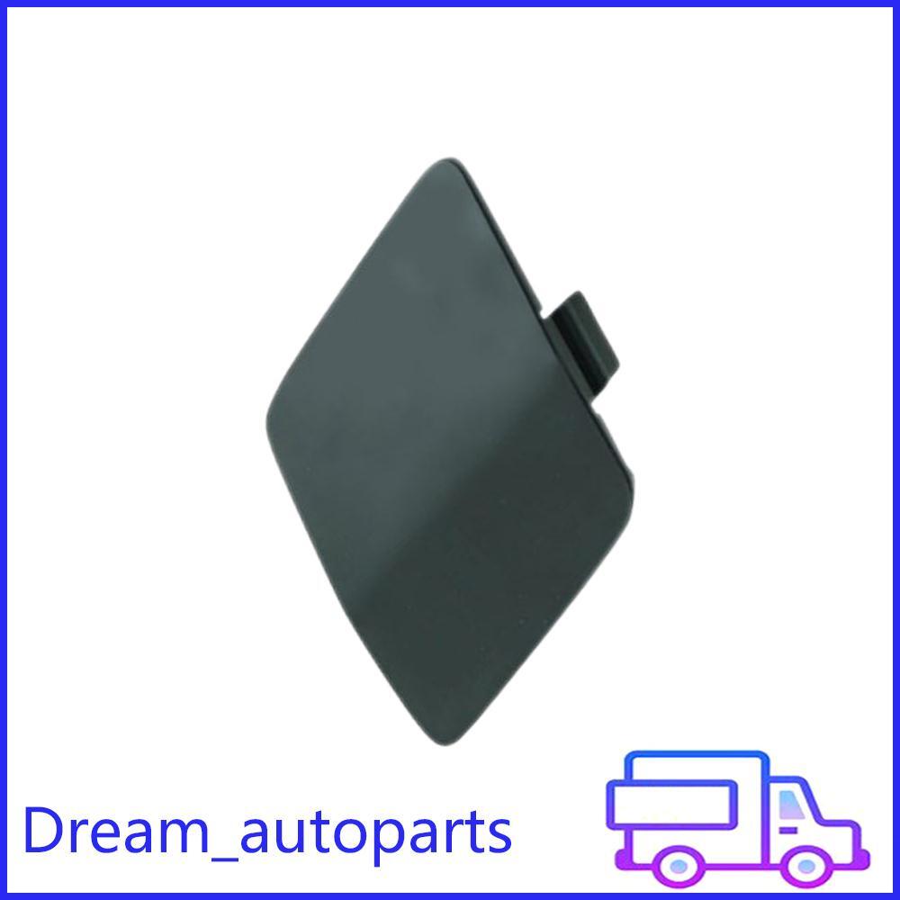 Left / Right Front Bumper Tow Hook Cover Unpainted for Toyota Yaris US 2009-2011 Q