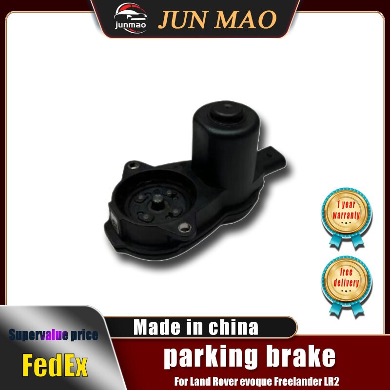 for Land Rover evoque LR2 for Jaguar rear Electronic Parking Brake Actuator LR027141 Q