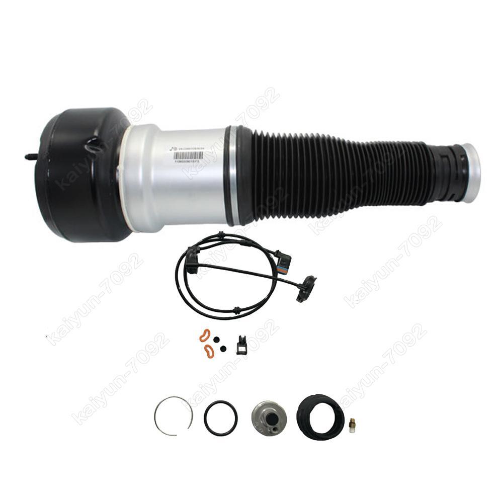 for Mercedes W221 S350 S550 CL550 Rear Air Suspension Strut Bag Air Spring Bag