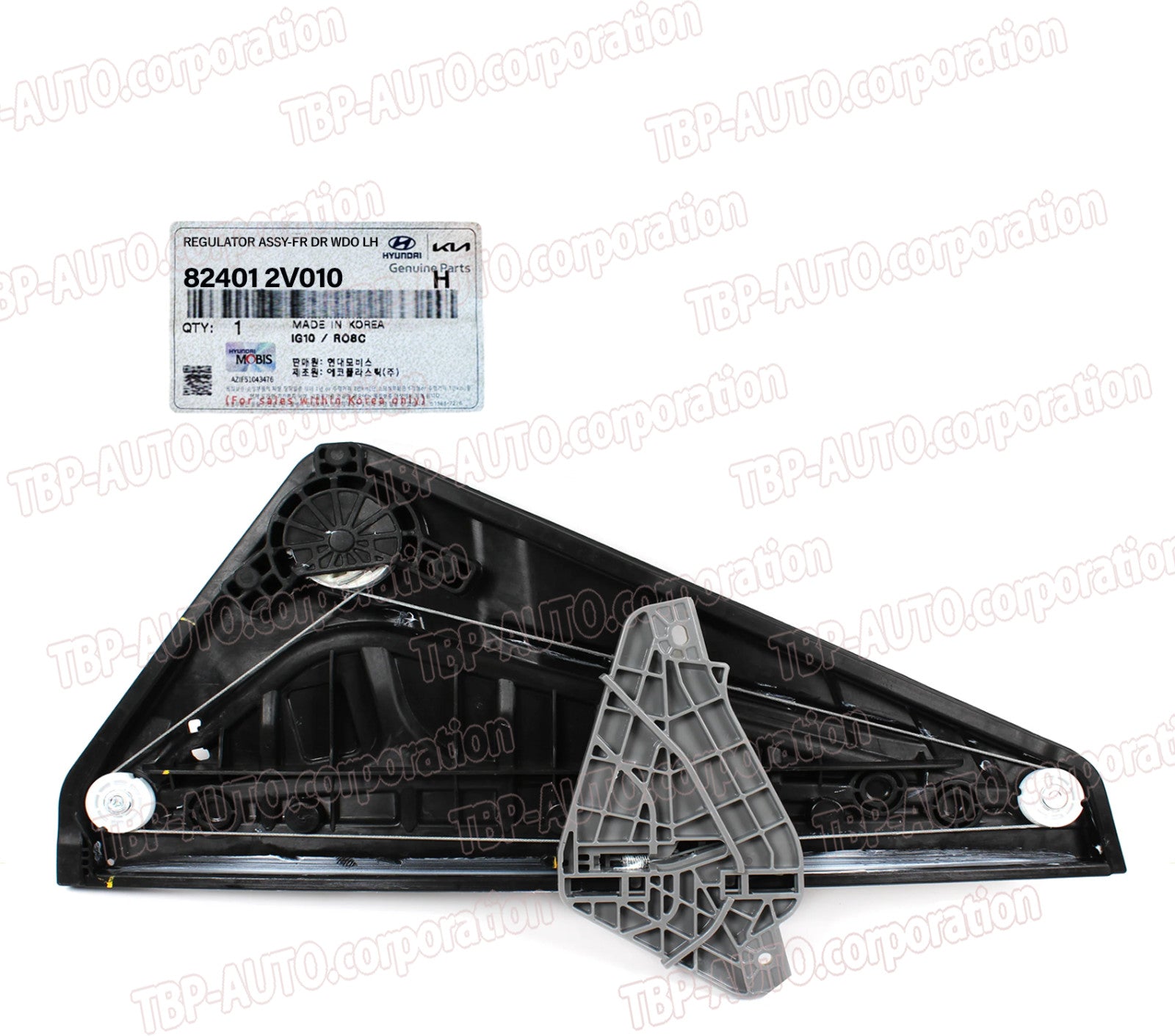 NEW Power Window Regulator FRONT LEFT For 12-17 for Hyundai for Veloster 82401-2V010 Q