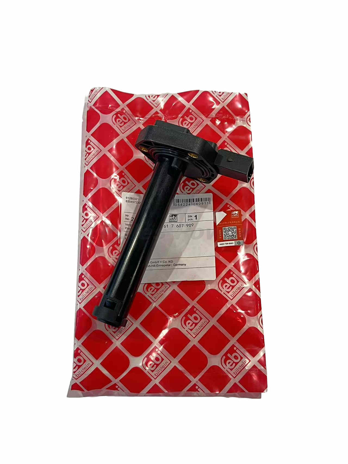360 Adjustable Rearview Side Mirror For ER-6F 650R EX650 EX400 8531 B