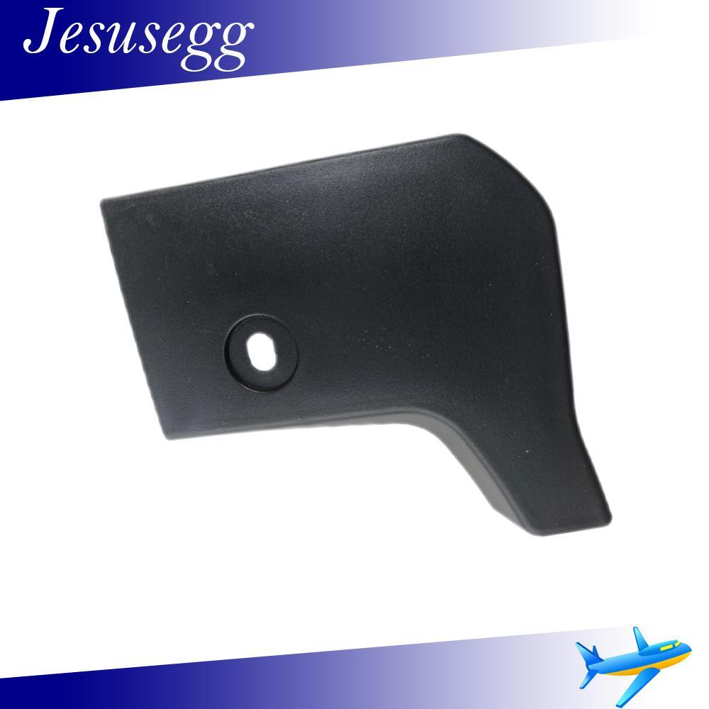 Right Passenger Side Skirt End Cap Black Plastic Fit for Fiesta MK7 1771885
