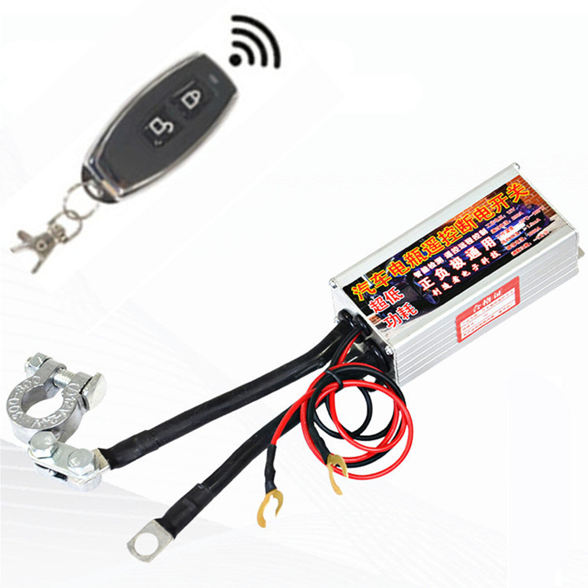 Car Truck Boat Battery Master Isolator Cut Off Kill Switch With Wireless Remote