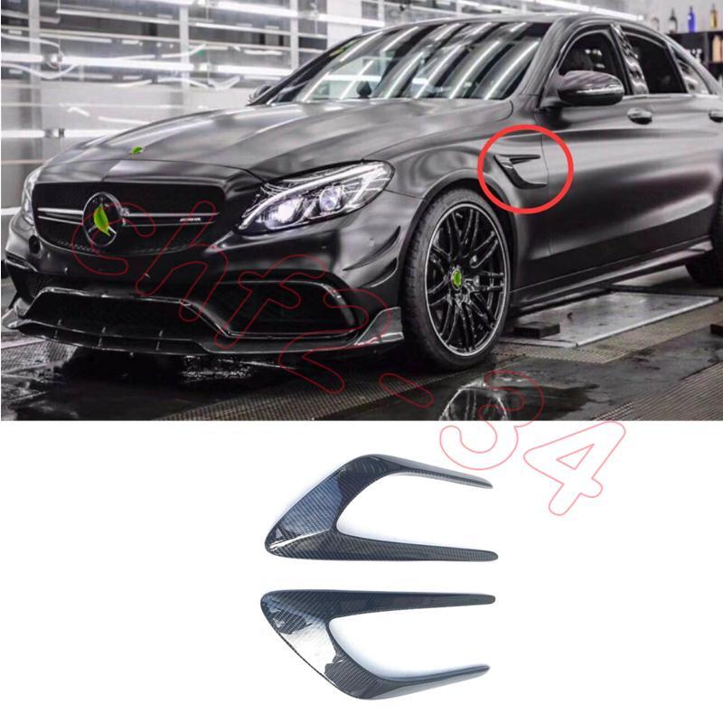 Dry carbon ventilator cover and fender cover trim for Mercedes-Benz C-Class AMG C63 Coupe