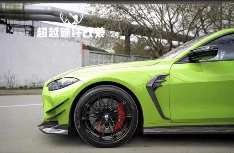 SUIT@FOR 21-25 for BMW G80 G82 M3 M4 Dry Carbon Fiber Front fender decorative strip Q