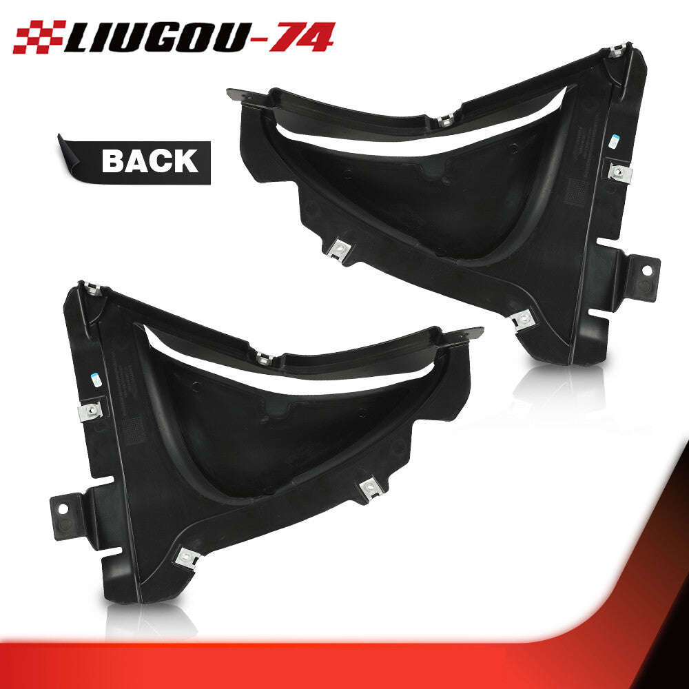 The front engine splash guard set is suitable for the 2011-2016 5 and around- v