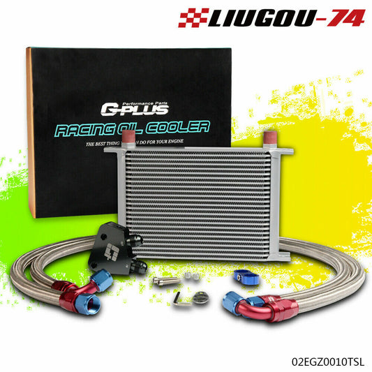 Suitable for LS1, LS2, and LS3 models. 25-row engine oil cooler + silver sandwich panel kit, brand new. Q