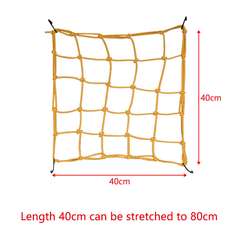 40*40CM Upgraded Reflective Motorcycle Elasticated Luggage Cargo Net Yellow Q