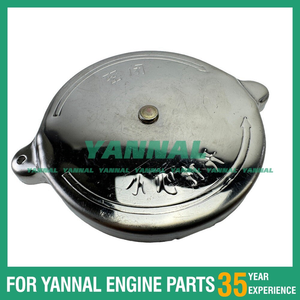 Compatible radiator caps, engineering machinery parts, engine diesel parts -