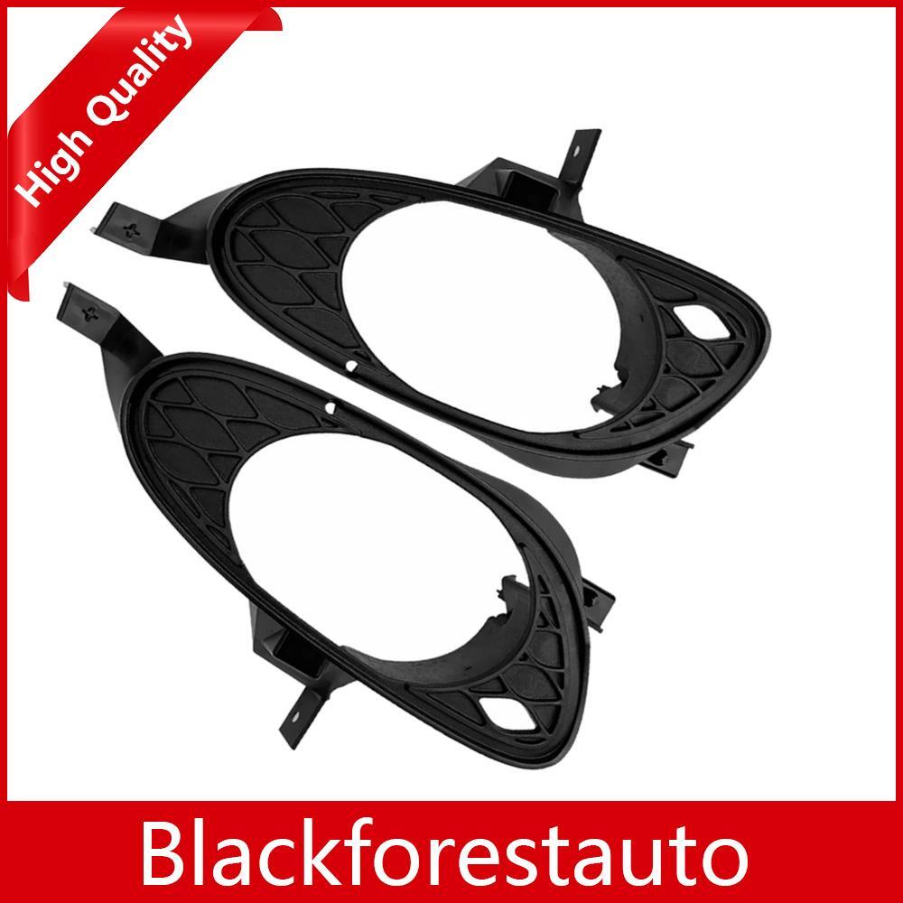 2Pcs For CLS-Class W219 2005-2008 Front Fog Light Trim Grille Left Right Side