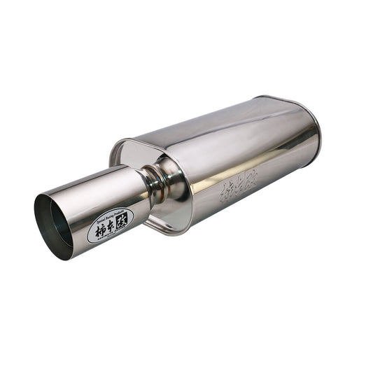 Universal 2.5 ID 4 OD Exhaust Rear Muffler Exhaust Pipe Tips 8.56 Body