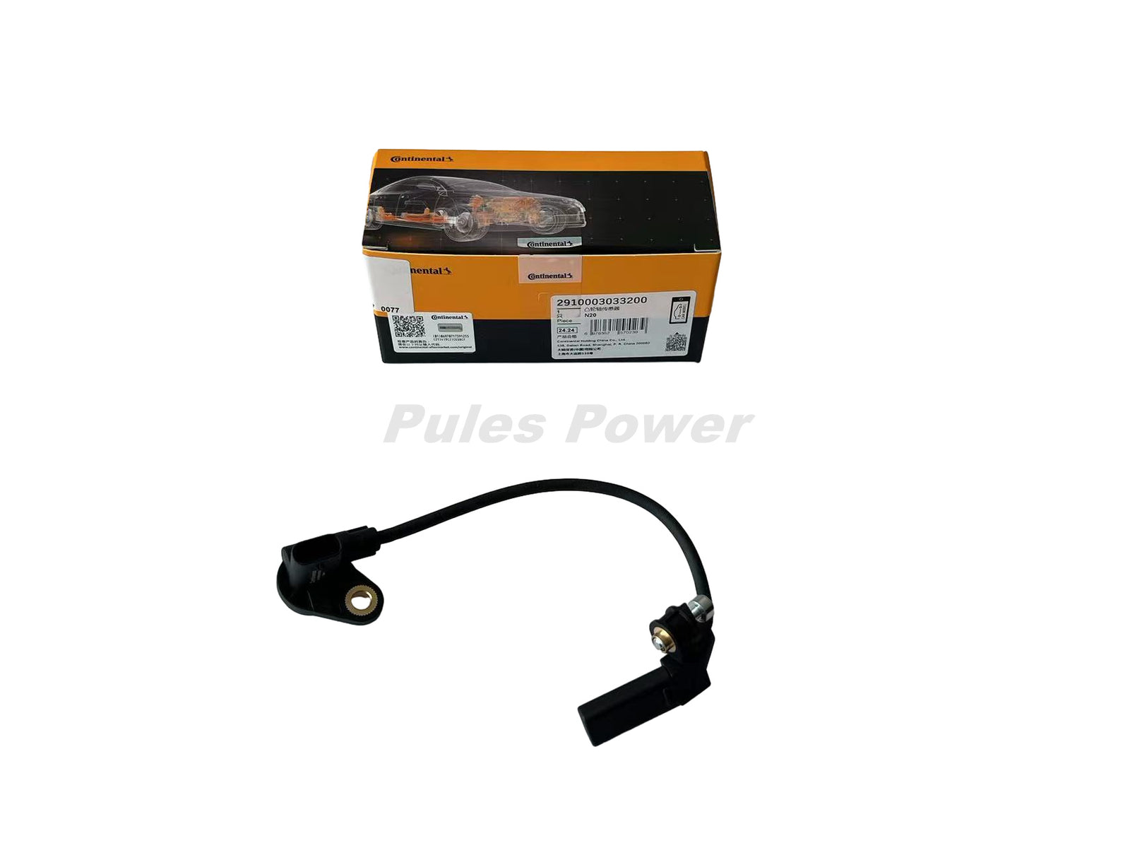 7/8'Rake Master Cylinder Pump With Lever For 350 500 XW-F 250 350 450 500 XCF-W 8495 B
