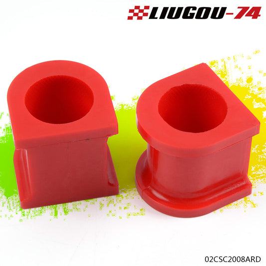 Suitable for 2007-2015 for Toyota for Land Cruiser 200 Series Sway Bar Bushing Kit, 2 pieces, brand new in red. Q