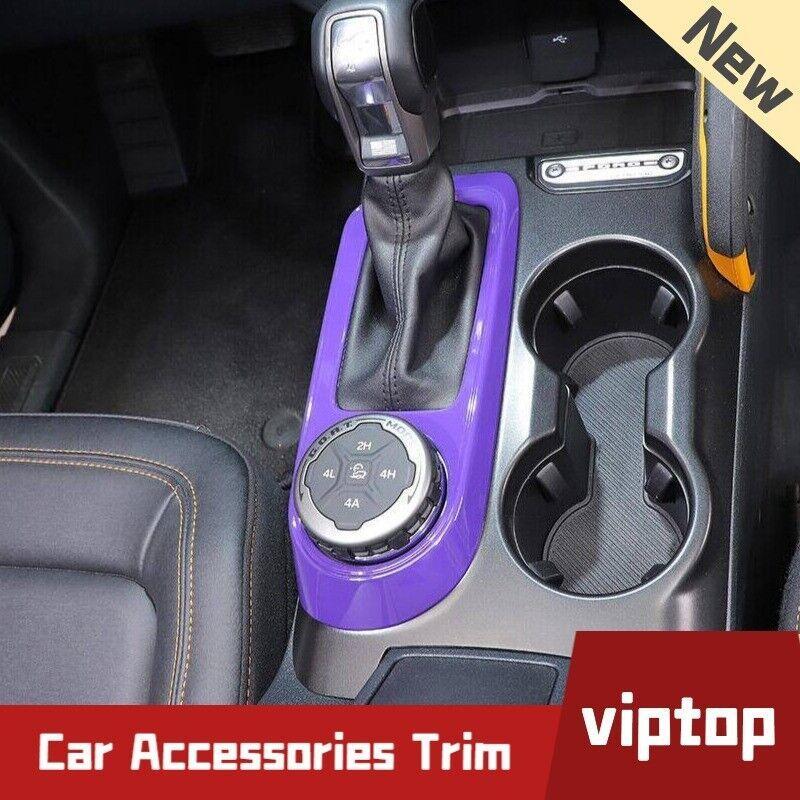 for Ford Bronco 2021-2023 Purple Inner Console Gear Shift Panel Cover Trim Decor