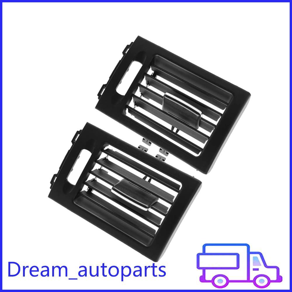 Pair For C300 C350 Sport 2008-2011 Front Dash Dashboard A/C Air Vent Trim Panel Q