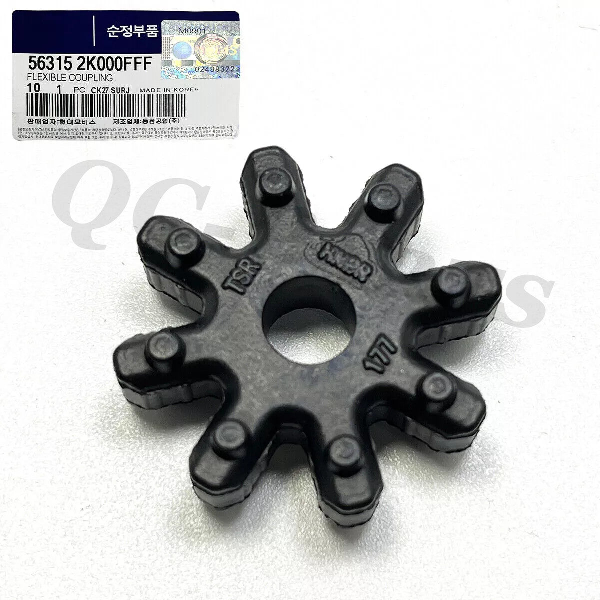 1PCS Flexible Steering Coupler for Hyundai for Kia 563152K000FFF Q