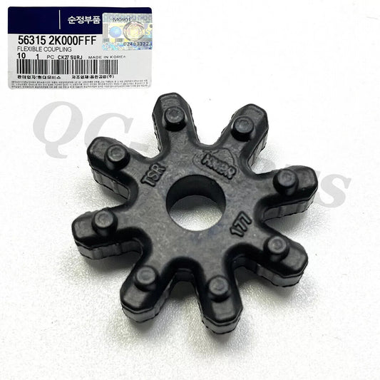 1PCS Flexible Steering Coupler for Hyundai for Kia 563152K000FFF Q