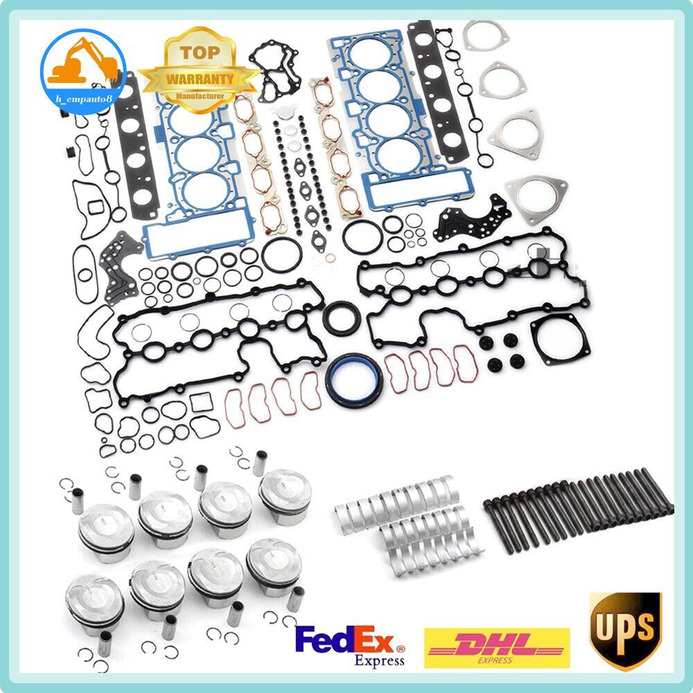 Engine Overhaul Rebuild Pistons Gasket Bearings Kit for Audi / for VW Q7 for A8 S5 4.2L SZ