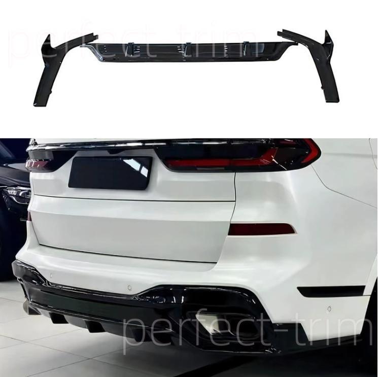 for BMW X7 G07 2023-2024 ABS Glossy black Rear Bumper Diffuser Lip cover 3pcs Q