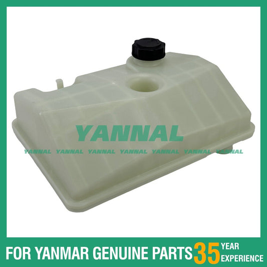 332 E9125 Water-cooled radiator for engine parts -