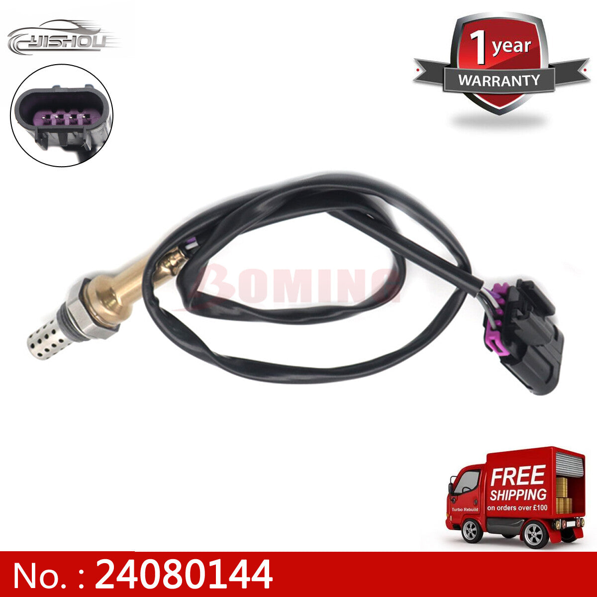 Suitable for Hyosung GV 250 air-fuel ratio O2 Lambda sensor 24080144