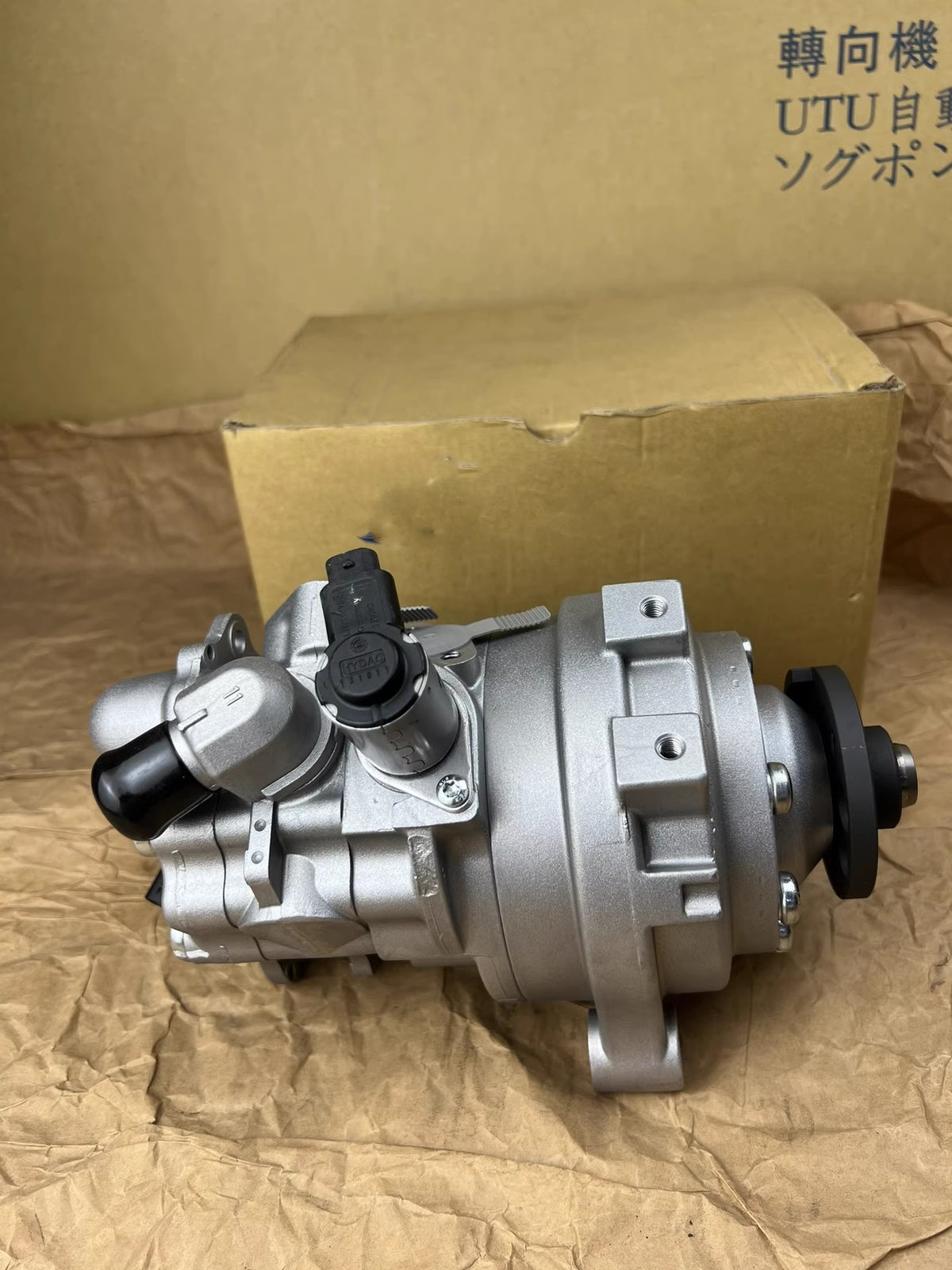 PDC Parking Sensor 9666016377XT is suitable for Citron and for Peugeot C4, C5, C6, 308, and 407 models. (2000-2014) D