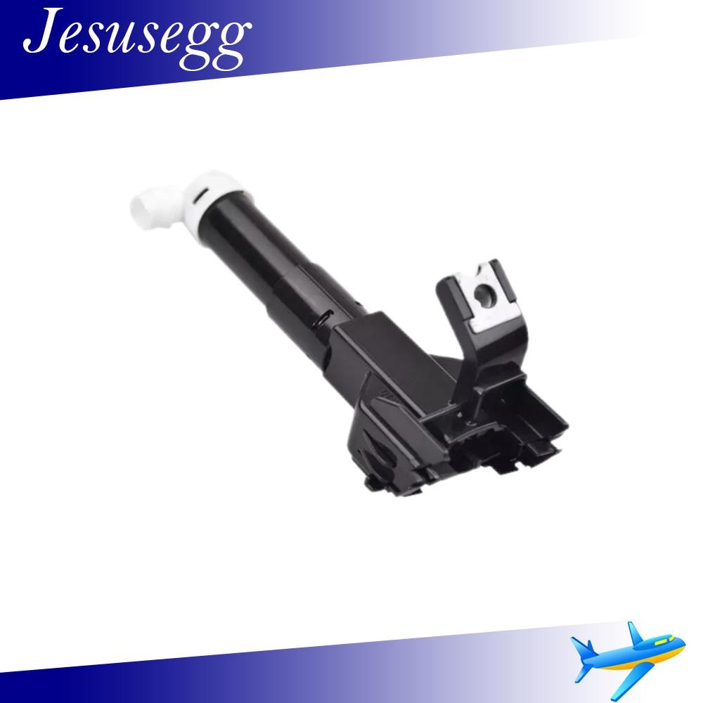 Fits For Prius XW30 2011 2012-2015 Front Right Headlight Washer Jet Nozzle