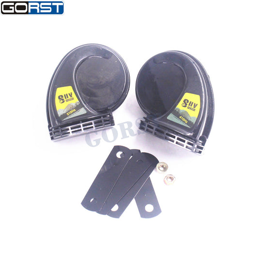Car Styling SUV One Treble One Bass Snail Horn Waterproof Sandproof Speaker Loud v