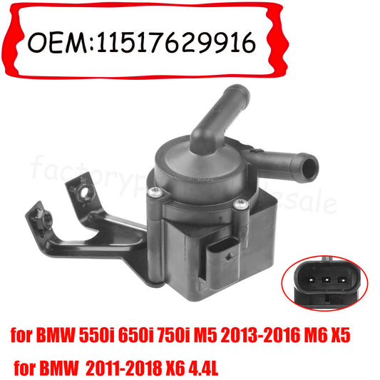 Auxiliary water pump suitable for 550i, 650i, 750i, M5 (2013-16), M6, X5, X6 4.4L (11517629916-) n