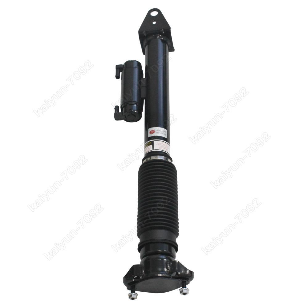 Rear Shock Absorber W/ADS for Mercedes W292 C292 GLE350 GLE400 GLE450 GLE550