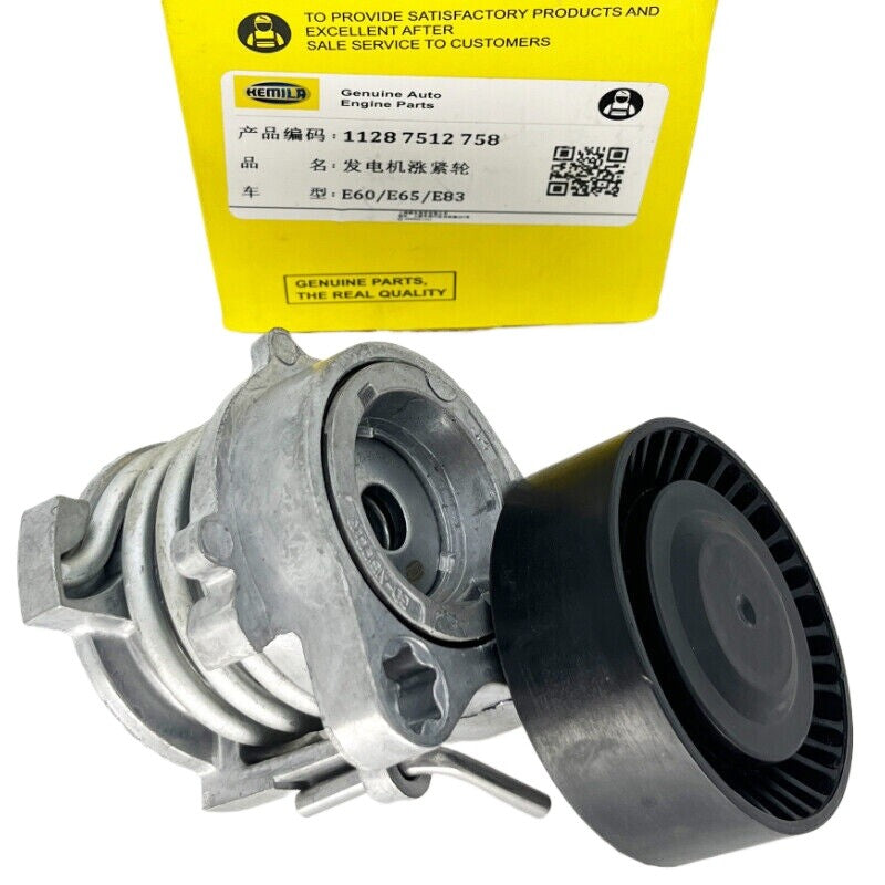 11287512758 Drive Belt Tensioner Assembly fo for BMW M54 E46 E60 E83 E53 E39 E38 E36 Q