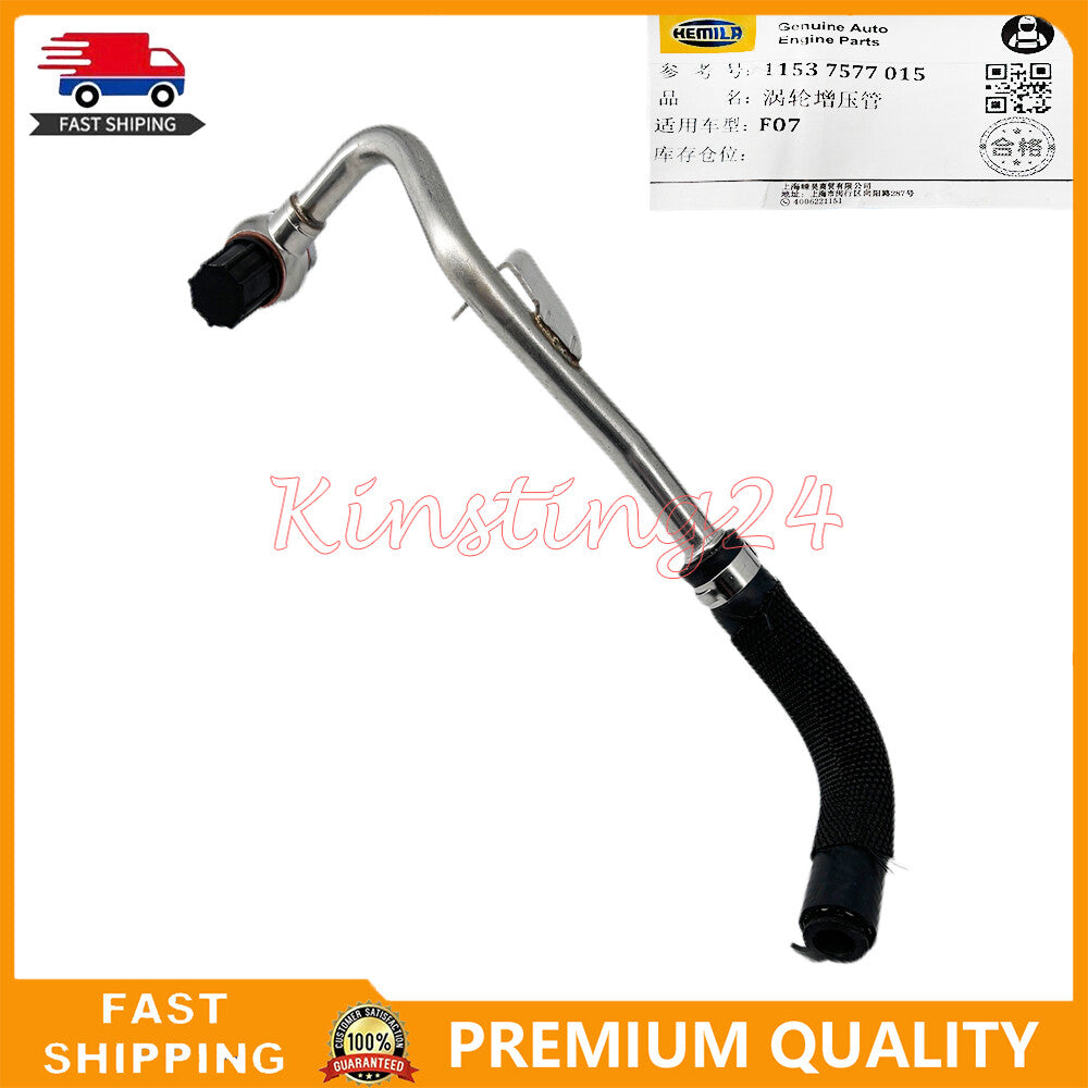 The electric tailgate latch motor is suitable for Citron C3 models from 2001 to 2009 and for Citron C5 models from 2001 to 2007. 16025
