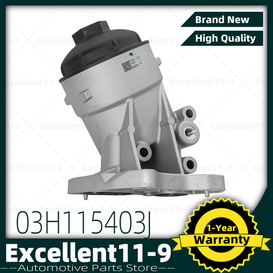 Aluminum engine oil filter housing 03H115403J, suitable for Audi Q7 and Touareg 03H115403H- n