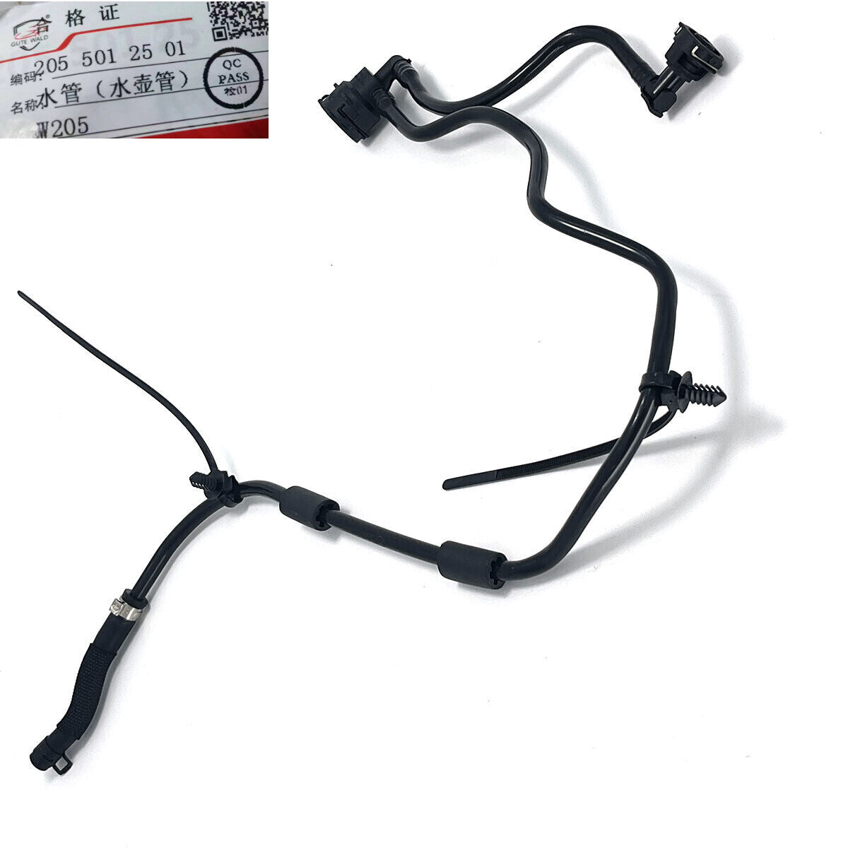 2055012501 Engine Coolant Overflow Hose for Mercedes-Benz W205 C300 2.0L Q
