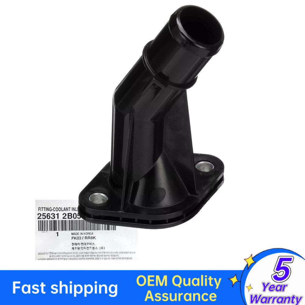cooling system inlet, equipment manufacturer ( ) for Kia SOUL 1.6L 12-2019 25631-2B053 CO35023