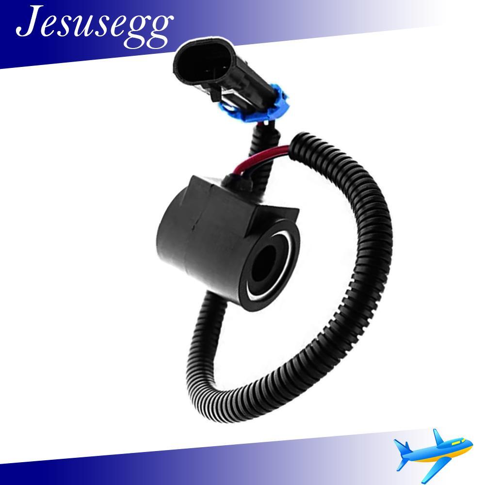 Solenoid Valve Coil For S300 S330 S450 S510 S530 S550 S570 S510 S530 S550 S570