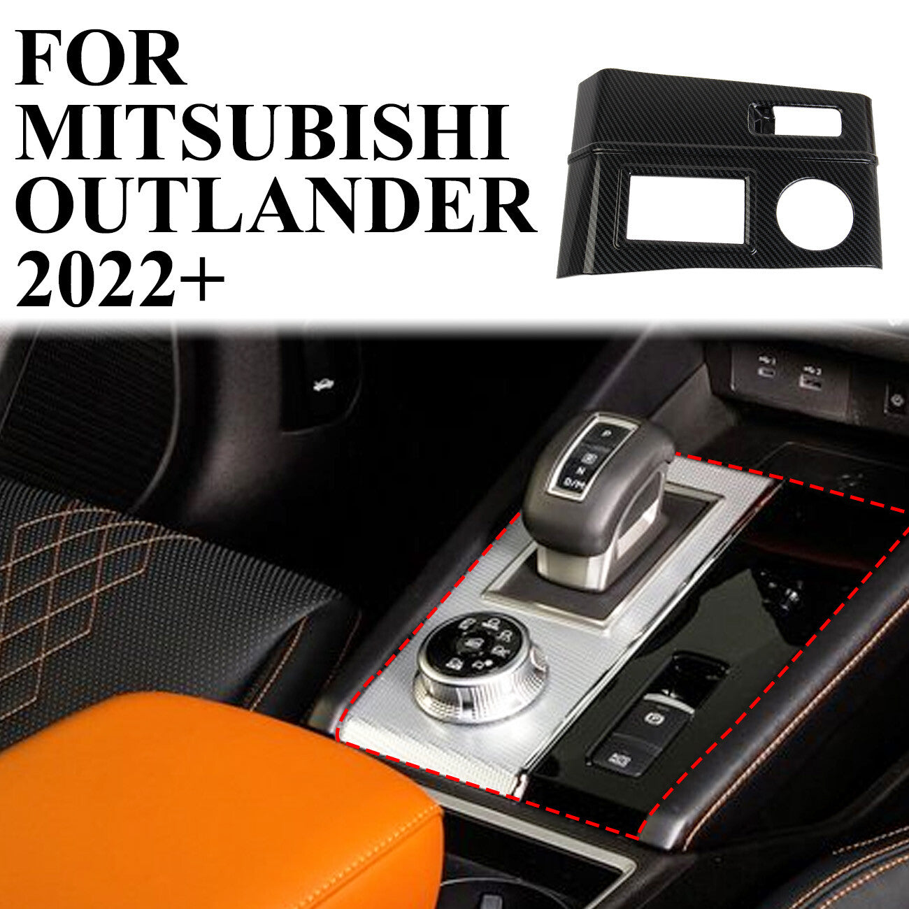 Carbon fiber central control gear shifter trim for 2022 for Mitsubishi Outlander