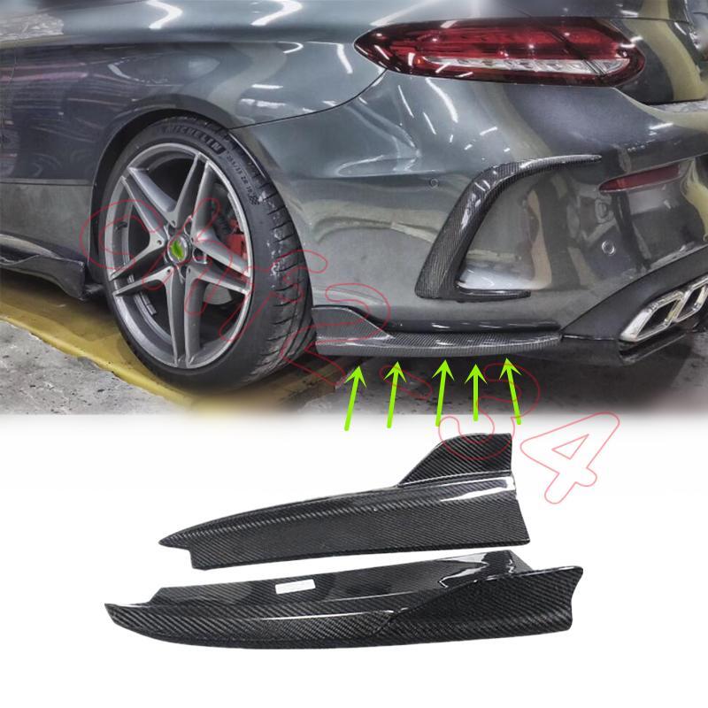 Suitable for Mercedes-Benz C63S AMG Coupe 2015 - 22 Dry Carbon Rear Bumper Side Lips