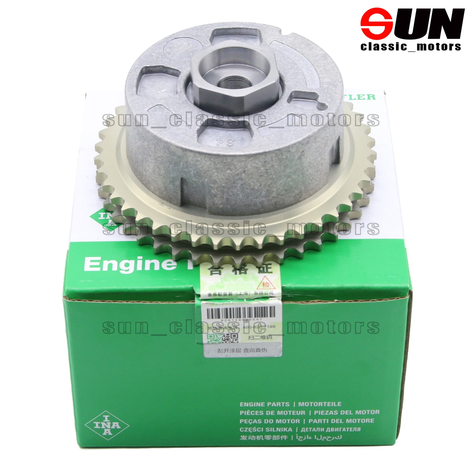 Automotive central latch door motor suitable for 2018-2023 for Citroen DS7 416 A