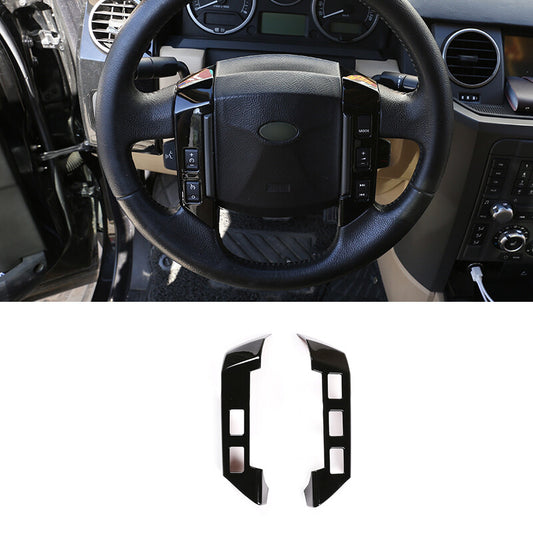 Steering wheel button cover trim for Land Rover Discovery 3 and for Land Rover for Range Rover Sport- n