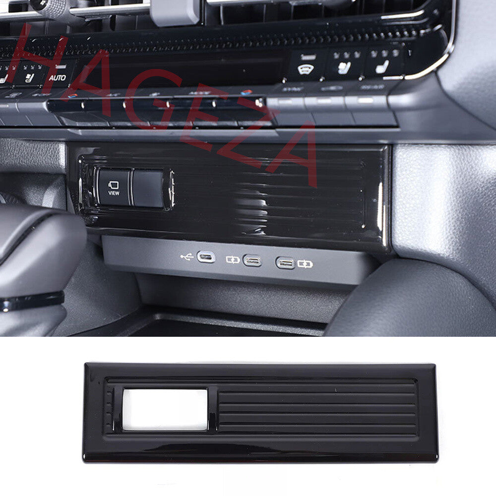 Gloss Black ABS Cigarette Lighter Panel Trim For Toyot@ for Land Cruiser LC250 2024+