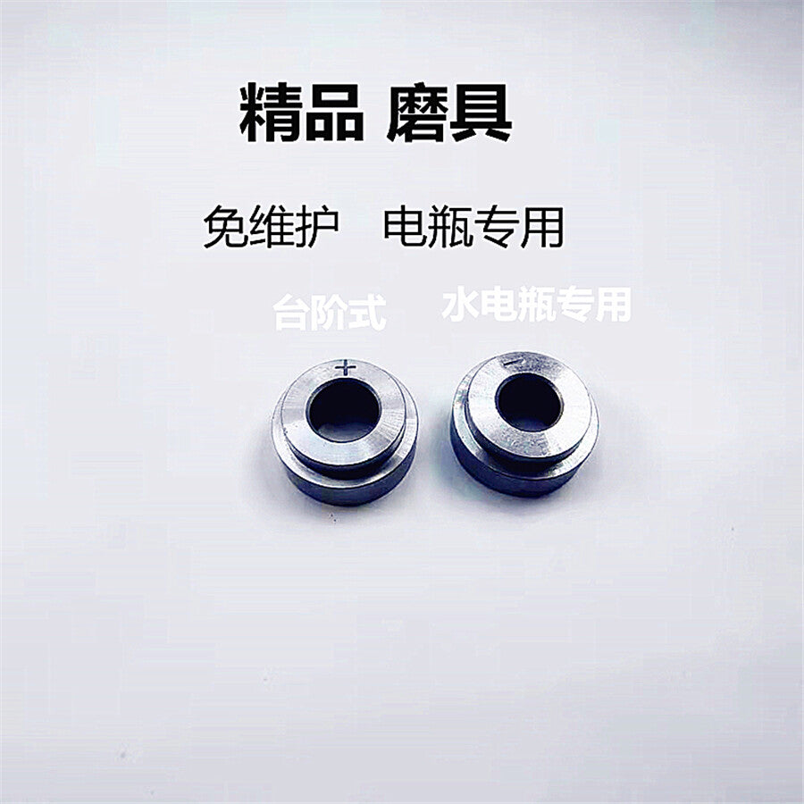 18mm+16mm Car Battery Pile Head Repair Tool Battery Welding Pile Mold Connector Q
