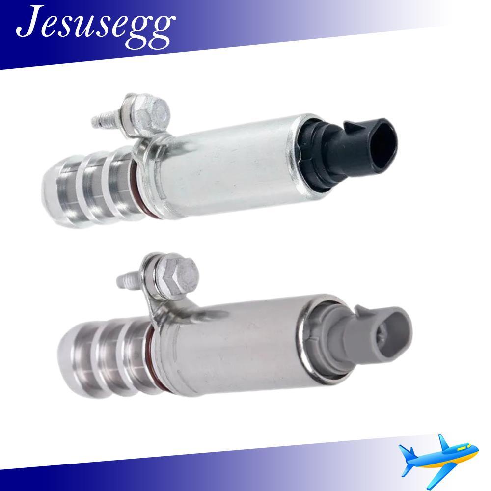 2x Intake  car Camshaft Position Actuator Solenoid Valve For Chevy for Buick Q