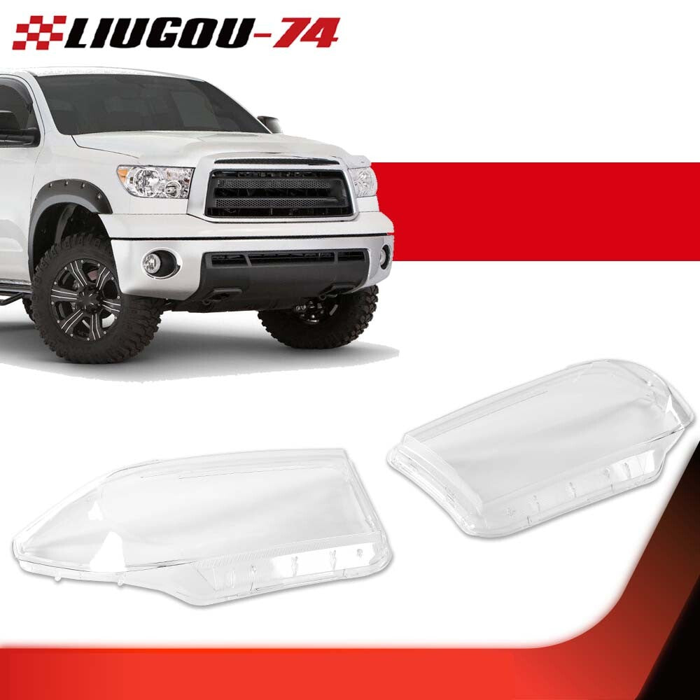 Suitable for 07-13 tundra 08-17 Sequoia headlamp lens transparent protective cover - v