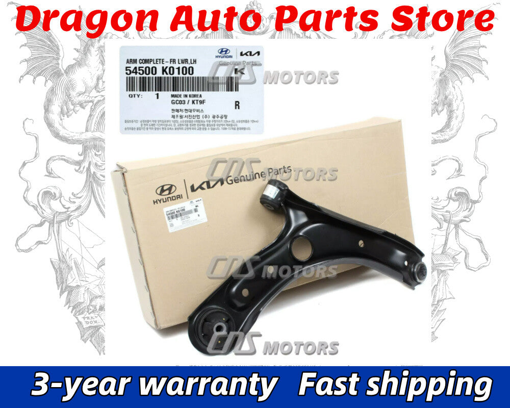 Fit for Kia Soul 2020-2023 for Front Lower Control Arm LEFT LH 54500-K0100