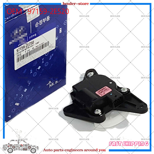 97159-2E250 HVAC Heater Blend Door Actuator Motor for HYUNDAI for TUCSON 2004-2009