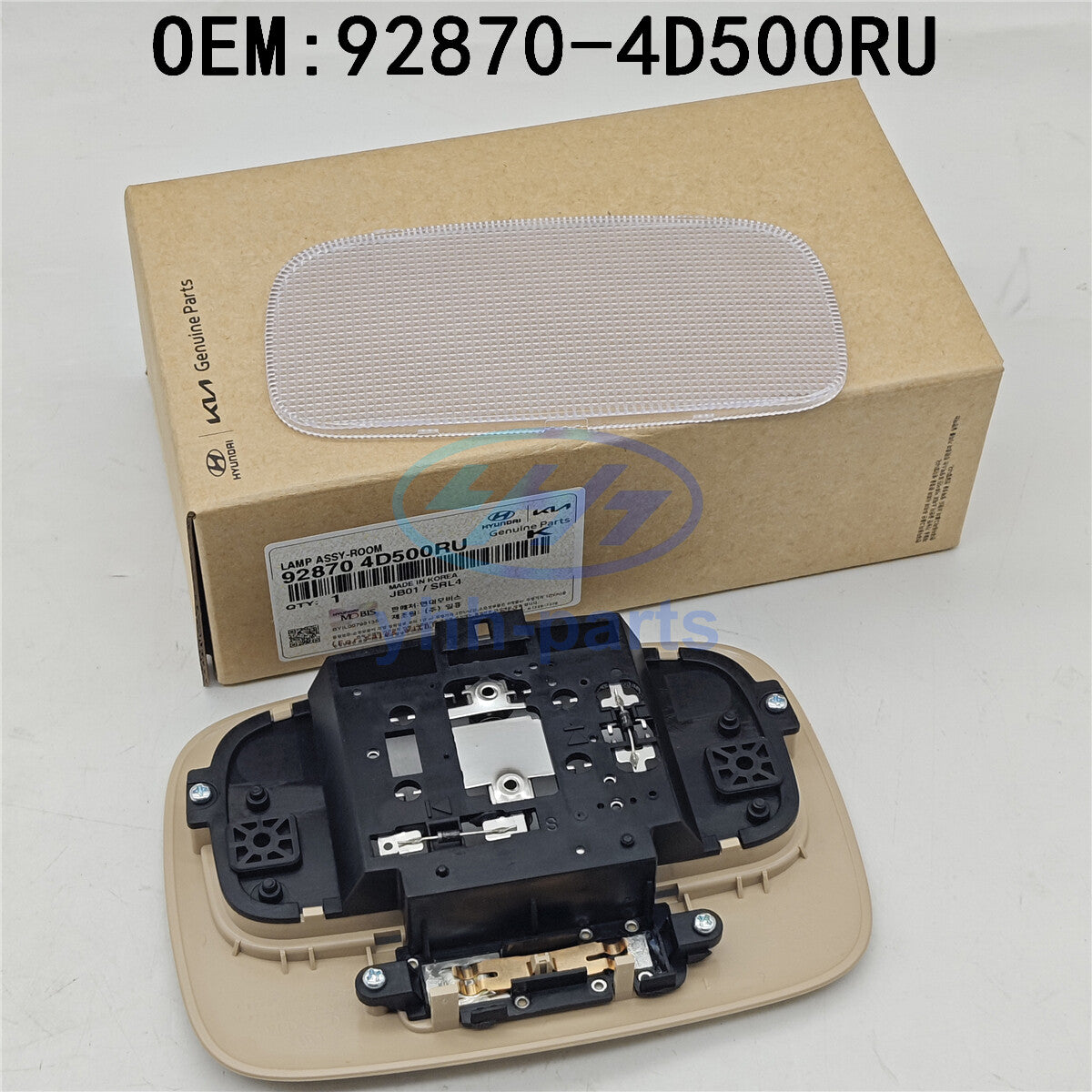 928704D500RU Interior Overhead Room Lamp Beige for KIA RONDO CARENS 2008-2014