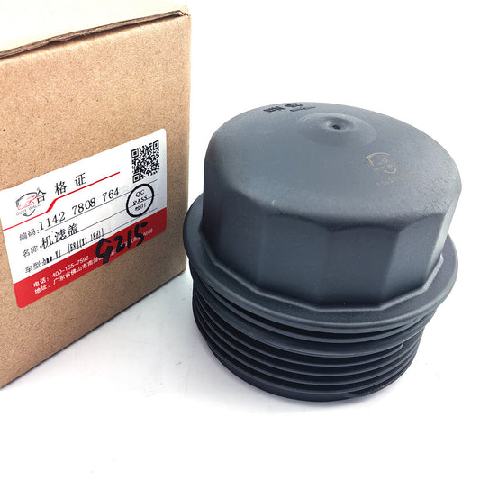 Engine Oil Filter Housing Cover Cap 11427808764 for BMW 318d 320d E90 2007-2010 Q
