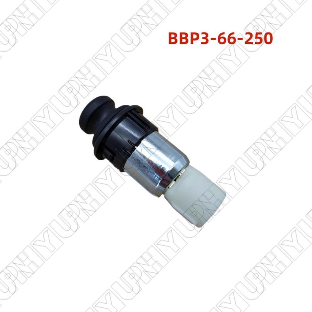 New Cigarette Lighter BBP3-66-250 Fits for Mazda 3 2008 2009 2010 2011 2012