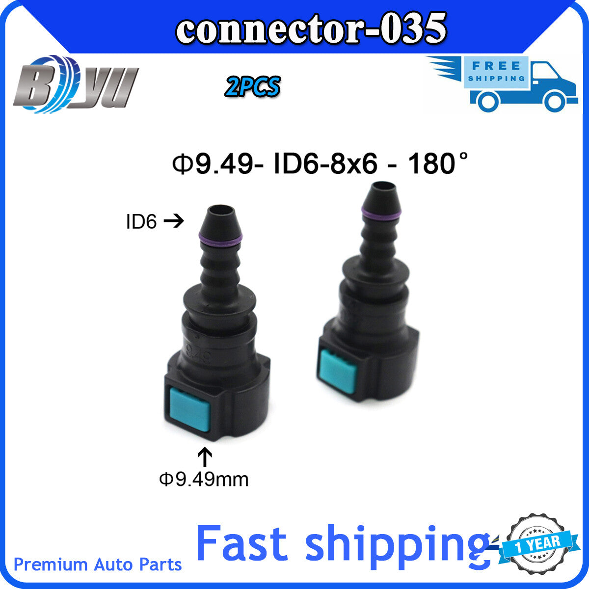 9.49mm ID6 8x6 For auto Fuel line quick SAE3/8 female lock fuel pipe fitting 2PX Q